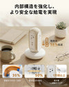 MiaoLab Tower Power Strips(xpc003 JP)