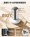 MiaoLab Tower Power Strips(xpc003 JP)