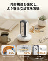 MiaoLab Tower Power Strips(xpc003 JP)