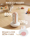 MiaoLab Tower Power Strips(xpc003 JP)