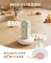 MiaoLab Tower Power Strips(xpc003 JP)