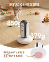 MiaoLab Tower Power Strips(xpc003 JP)