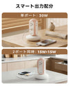 MiaoLab Tower Power Strips(xpc003 JP)