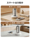 MiaoLab Tower Power Strips(xpc003 JP)