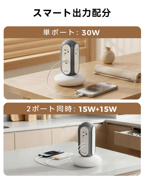 MiaoLab Tower Power Strips(xpc003 JP)