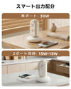 MiaoLab Tower Power Strips(xpc003 JP)