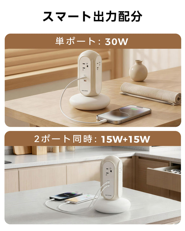 MiaoLab Tower Power Strips(xpc003 JP)