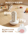 MiaoLab Tower Power Strips(xpc003 JP)