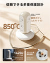 MiaoLab Tower Power Strips(xpc003 JP)